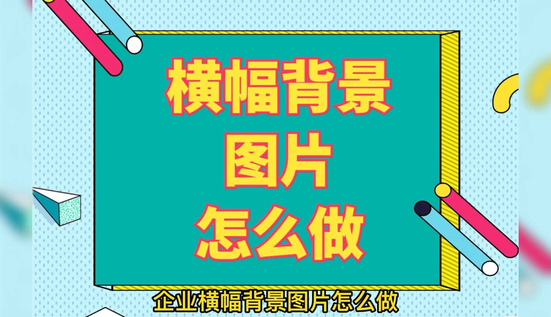 合丰纺织